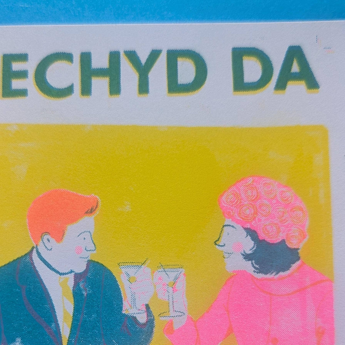 Iechyd da Risograph Greeting Card