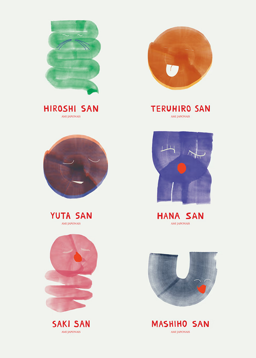 Amis Japonais Print (No Frame)
