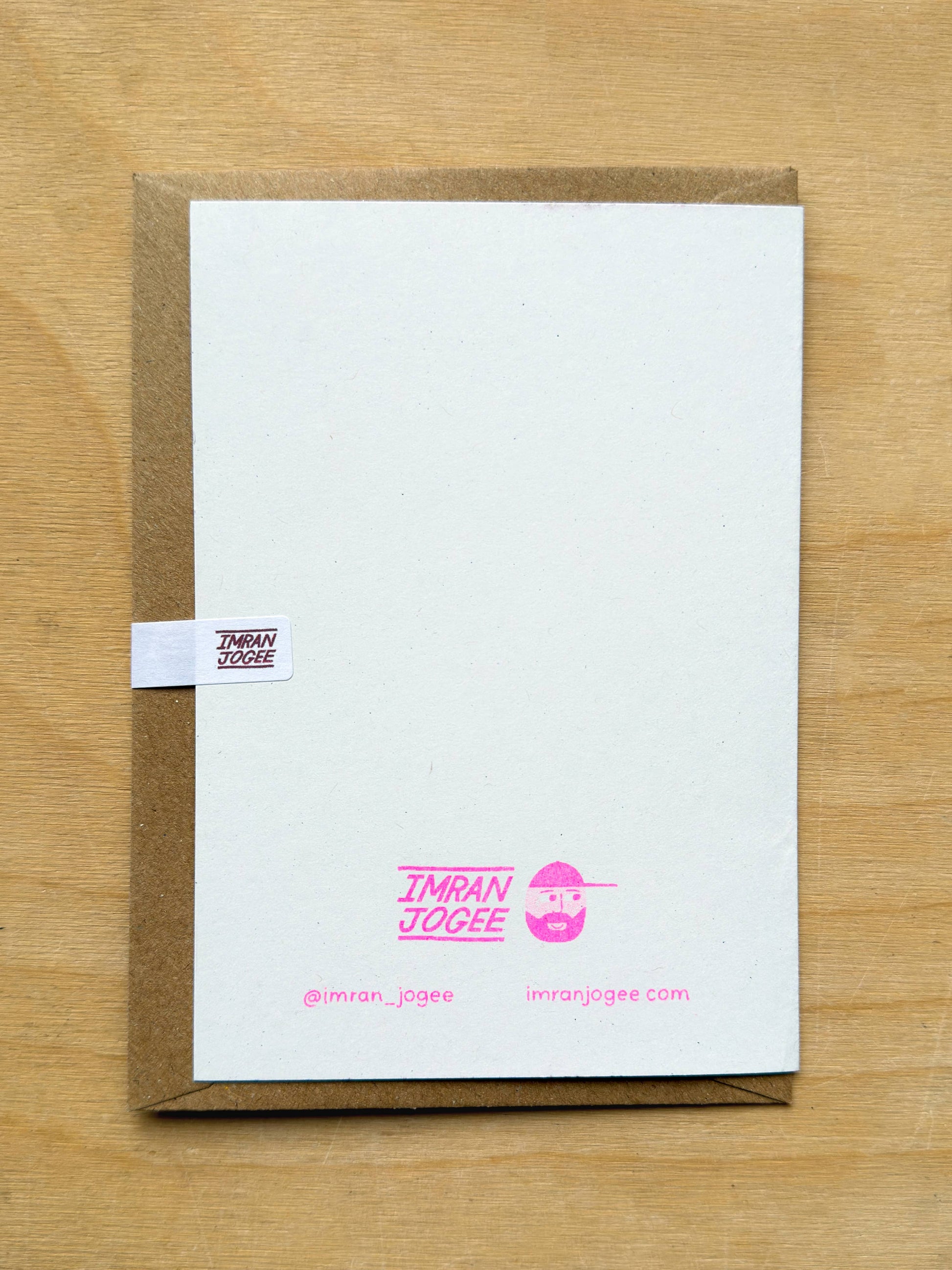 Go Get 'Em Tiger Risograph card