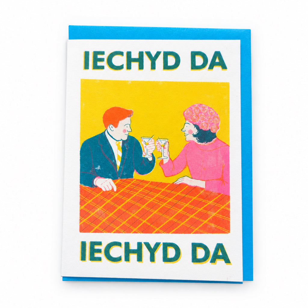 Iechyd da Risograph Greeting Card